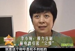 娱乐吃瓜普信男,揭秘网络热点的背后真相