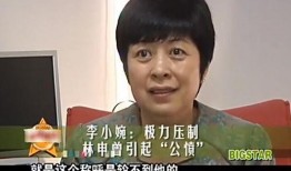 娱乐吃瓜普信男,揭秘网络热点的背后真相