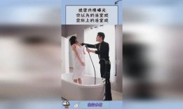 绝密内情爆料视频大全,视频大全背后的惊人真相