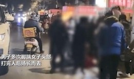 男子爆料洪洞视频播放,男子爆料揭开惊人真相