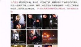 小阿悄粉丝群爆料视频,揭秘偶像幕后故事