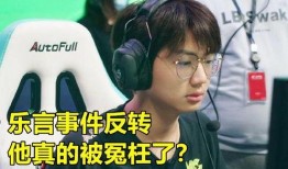神爆料分享视频