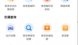 青岛隔离最新爆料消息,揭秘隔离政策调整与居民生活现状