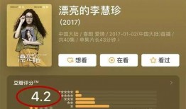 娱乐吃瓜君破防,揭秘娱乐圈背后的真相与泪点