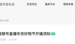 金婧最新爆料视频播放在线观看,揭秘背后惊人真相！