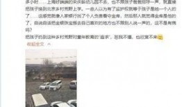 砂金周本爆料视频,揭秘黄金市场背后的秘密与机遇