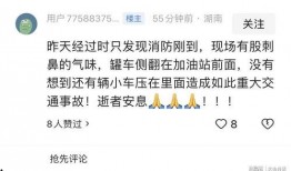 潮州网友爆料事件最新消息,最新进展及影响揭秘