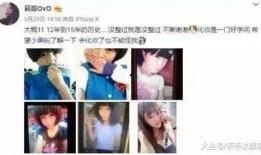 抓哥视频爆料大全,热点事件幕后真相全解析
