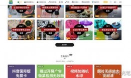 吃瓜爆料素材视频下载网站,一键下载，畅享娱乐盛宴