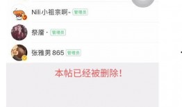 qq群吃瓜爆料群号免费,吃瓜爆料群号大公开