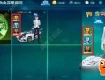 qqfc最新爆料,揭秘娱乐圈最新动态与幕后故事！