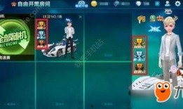 qqfc最新爆料,揭秘娱乐圈最新动态与幕后故事！