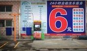 东莞李先生最新爆料,最新爆料引发社会关注