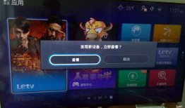 青帝爆料斗鱼视频下载安装,斗鱼视频下载安装全攻略