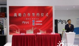 现场直击爆料怎么做视频