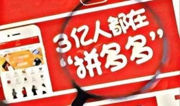 电商爆料最新内容,最新热门产品抢先看，揭秘爆款背后的秘密！