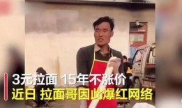 李羽墨被大哥爆料了吗视频,李羽墨被大哥爆料真相揭秘