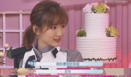 毛晓彤录音爆料视频,娱乐圈内幕大曝光