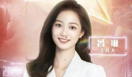 谢娜闺蜜爆料视频大全,揭秘明星背后的真实故事