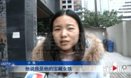 小张姑娘爆料视频,揭秘幕后真相
