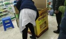 万福街地铁最新爆料