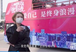小红书爆料姜磊视频下载,独家揭秘热门内容背后的故事