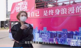 小红书爆料姜磊视频下载,独家揭秘热门内容背后的故事