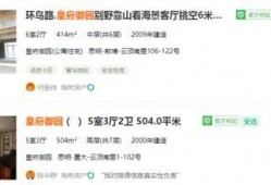 新闻爆料人有钱赚吗