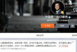 狗仔周二爆料视频完整版,视频完整版幕后真相大曝光