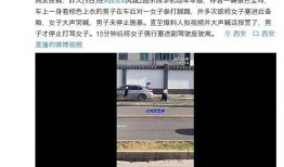 爆料视频怎么拍出来的,幕后制作全解析