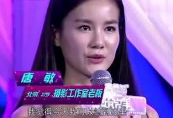 娱乐吃瓜君二辰,揭秘娱乐圈背后的那些事儿