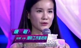 娱乐吃瓜君二辰,揭秘娱乐圈背后的那些事儿