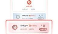 尚美酒店员工爆料视频,揭秘酒店内部惊人内幕！