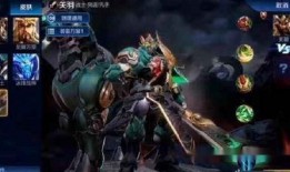 关羽典藏爆料视频最新版,全新版本揭秘，传奇武将再掀风云