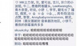 你们的吃瓜日记免费阅读,免费阅读背后的故事与精彩瞬间