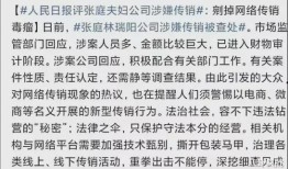 娱乐吃瓜娘娘免费阅读全文,揭秘娱乐圈幕后真相