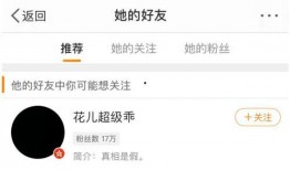昆明渣男爆料事件最新,揭秘背后惊人真相