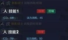 虎帅最新爆料视频播放在线观看,独家内容在线观看，揭秘幕后真相