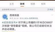 网友爆料夏天的视频在线观看,夏日热浪来袭！网友爆料视频带你感受炎炎夏日
