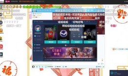 二辰直播录屏爆料视频,独家爆料视频深度解析