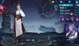 明世隐最新皮肤爆料吧,明世隐全新皮肤惊艳亮相，炫酷特效引期待