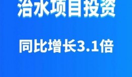 爆料热点视频西安灞桥,揭秘城市变迁中的历史印记与现代风貌