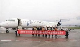 张家界机场爆料事件视频,揭秘机场不为人知的幕后真相