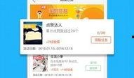 热点爆料视频app,短视频APP引领资讯新潮流