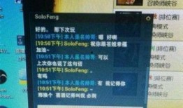 鹏哥直播间爆料录屏视频