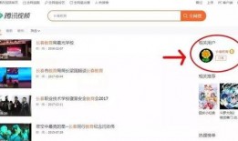 八卦最新爆料直播回放视频,最新爆料直播回放视频深度解析