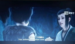 风语爱奇艺在线观看,爱奇艺独家上线，揭秘神秘风语世界