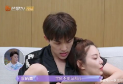 娱乐吃瓜酱男友爱讲道理,吃瓜酱甜蜜生活揭秘