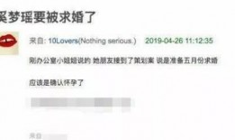 九江今日爆料最新消息视频,最新视频揭露惊人内幕！