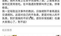 关于娱乐圈吃瓜文案短句,揭秘明星幕后故事